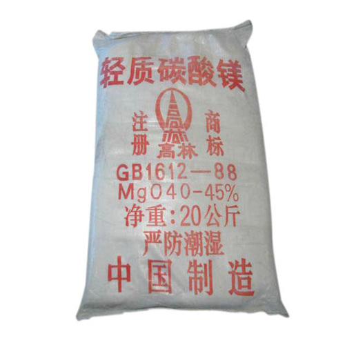 长治碱式碳酸镁产品特点